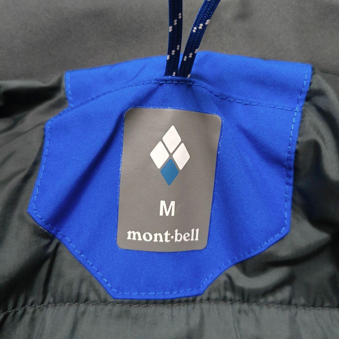 montbell ドロワットパーカー GORE-TEX M PRBL