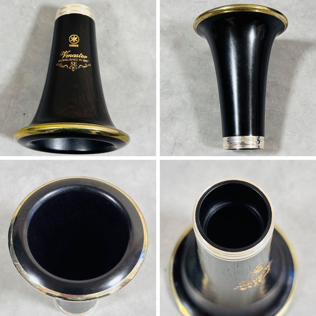 YAMAHA YCL-SEVmaster ヤマハ カスタム B♭クラリネット