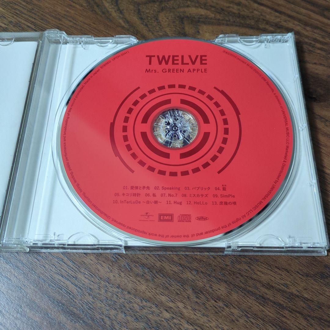 【nonnon専用】Mrs. GREEN APPLE アルバム　まとめ