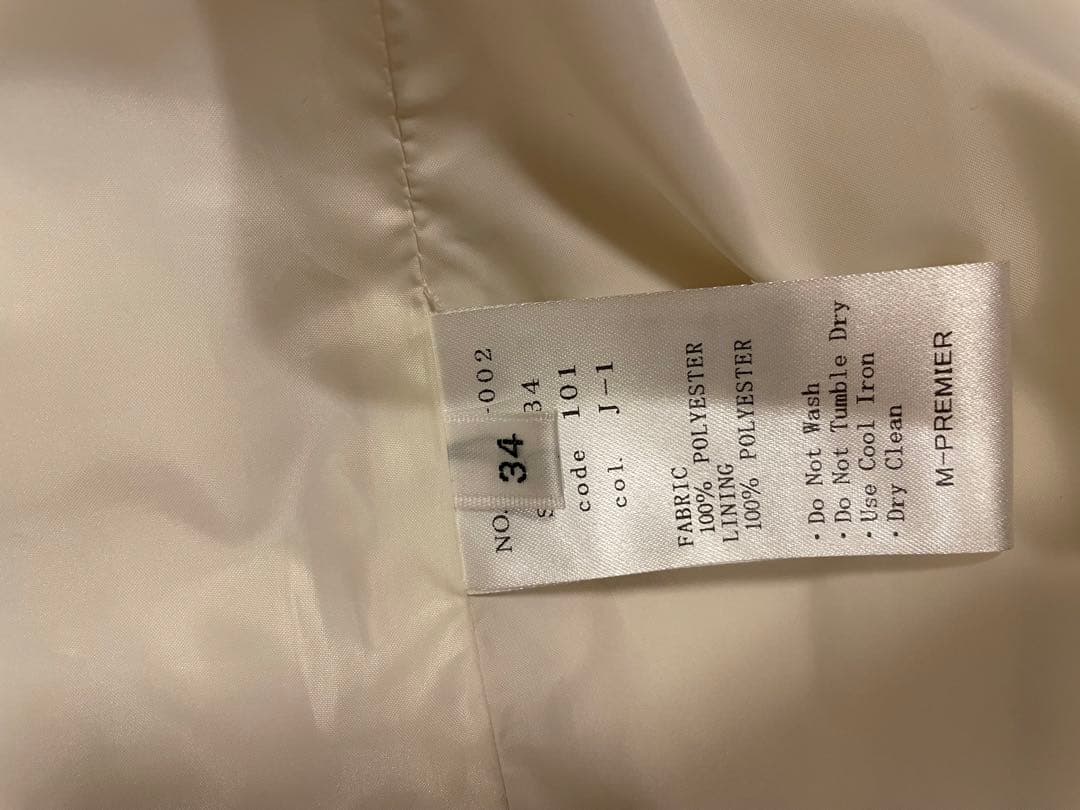 エムプルミエ M-Premier フェイクファーロングベスト