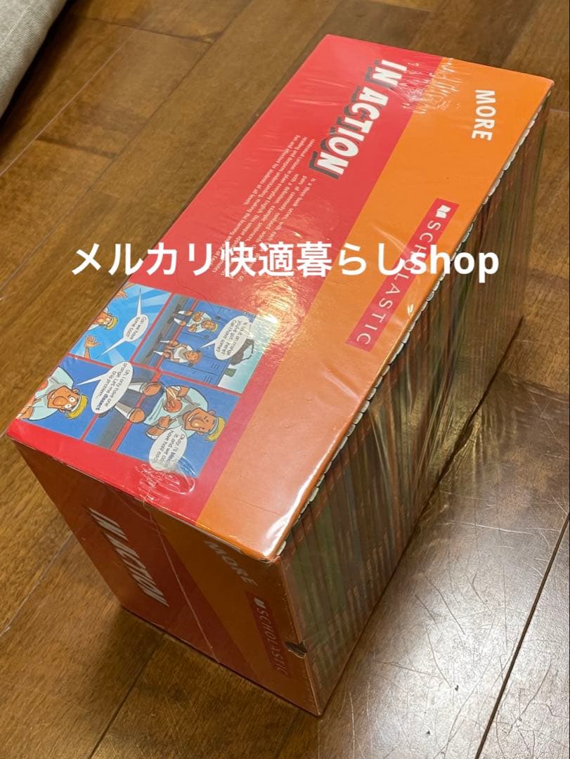 Scholastic 絵本セット　45冊セット　新品　英語　洋書