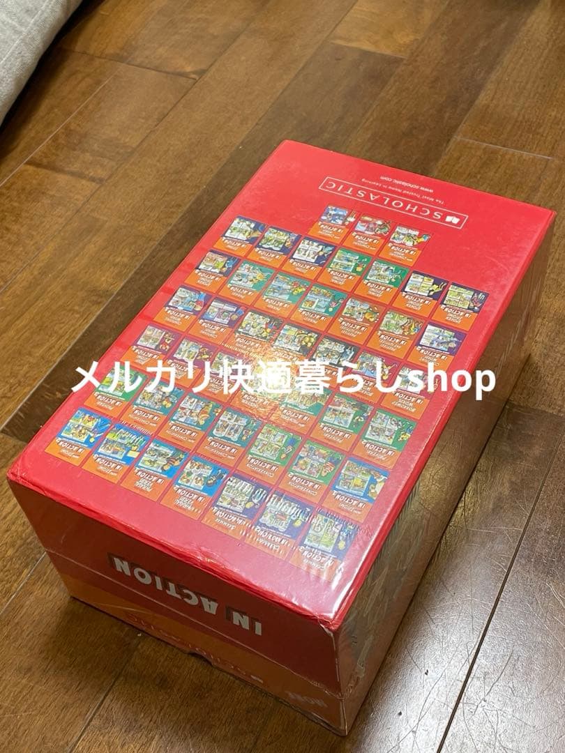 Scholastic 絵本セット　45冊セット　新品　英語　洋書