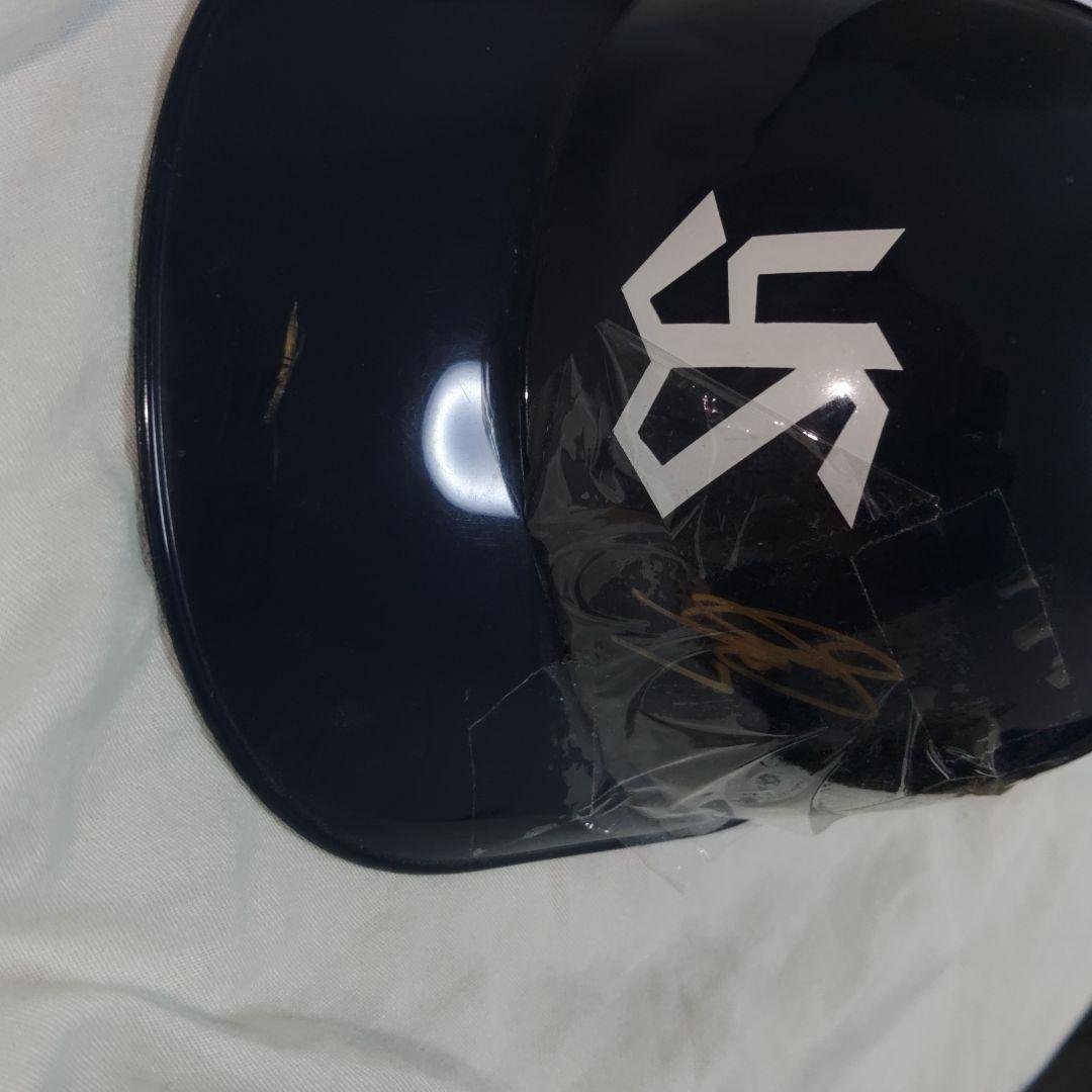 ヤクルト長岡直筆サイン入りミニへルメット