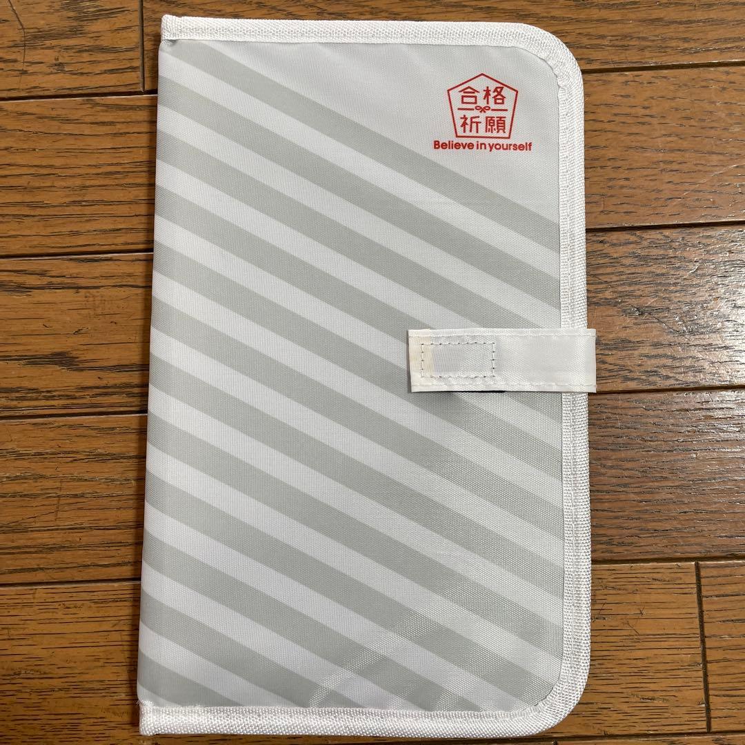 【美品】進研ゼミ中学講座　中3 1年分　　参考書・問題集セット　高校受験