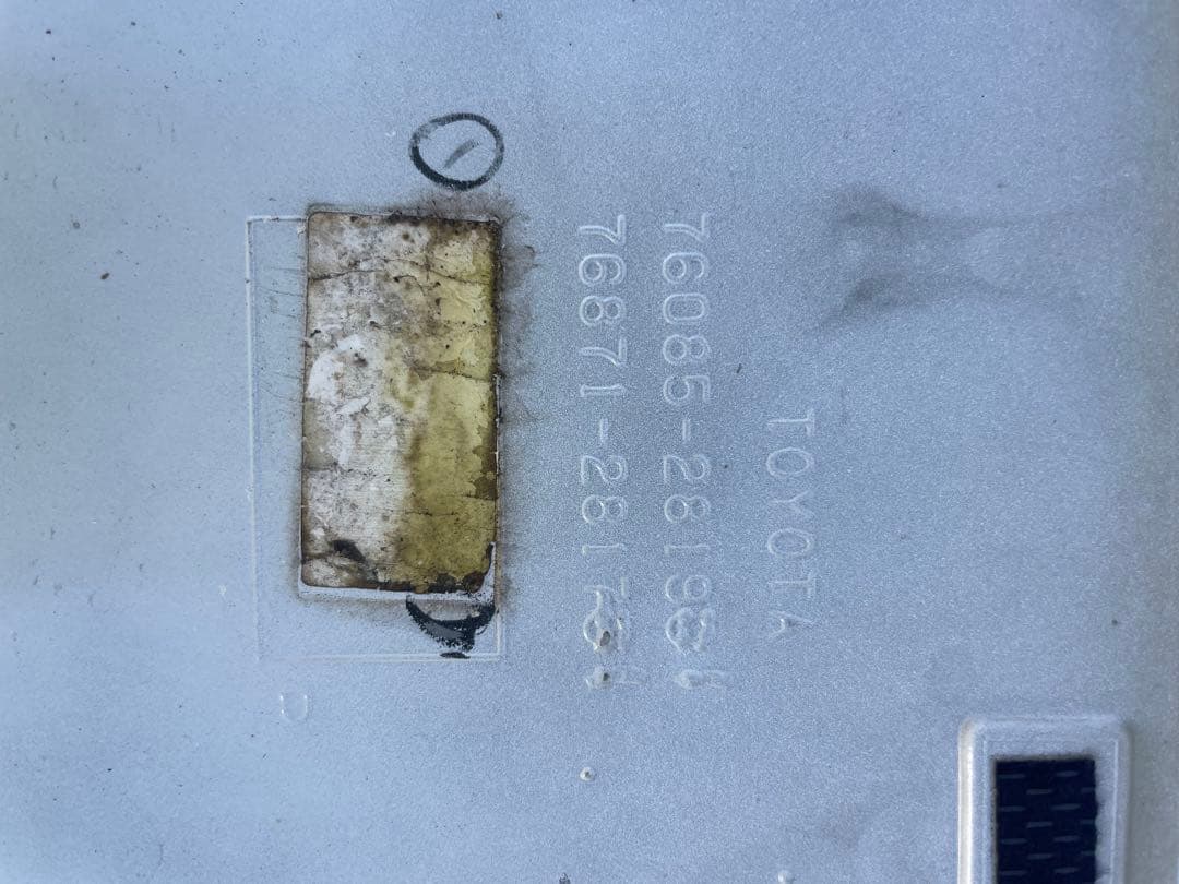 ヴォクシー80 純正リアスポイラー