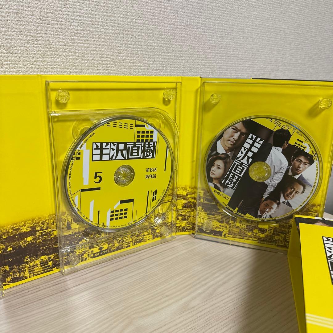 半沢直樹 blu-ray box ディレクターズカット版！