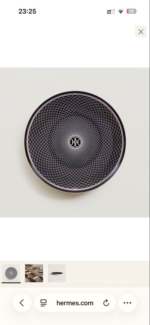 新品未使用未開封　エルメス　H Deco デザートプレート