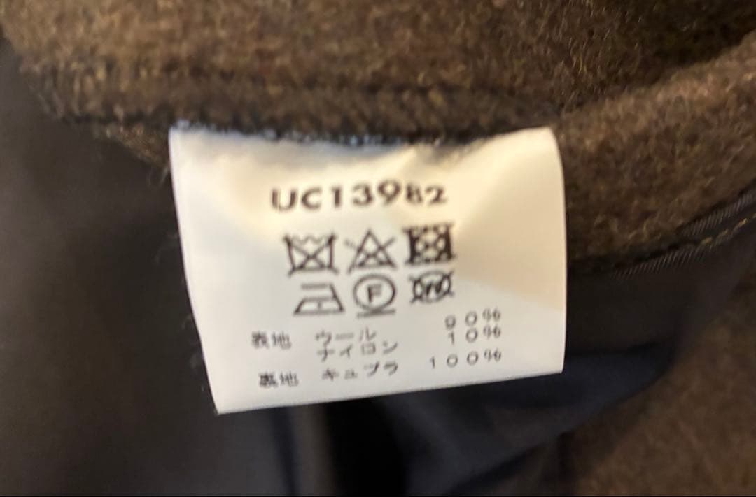 超美品 東洋エンタープライズ、United Carr オリーブ Pコート 36