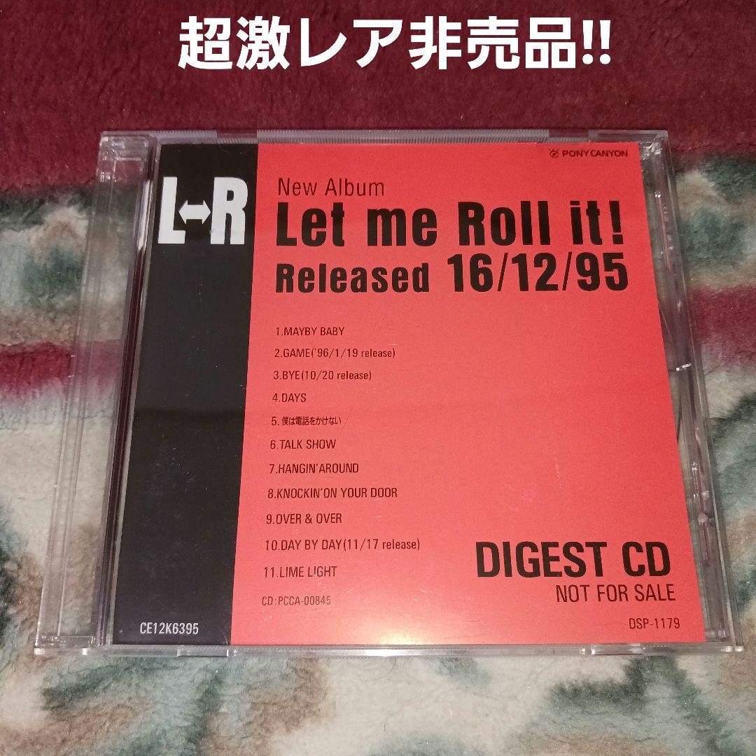 【超激レア非売品!!】Let me Roll it! / L↔︎R ダイジェスト