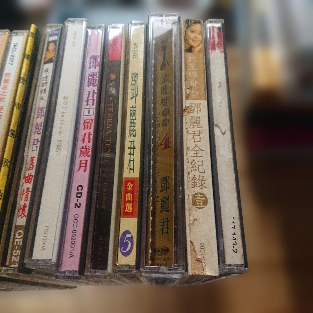 台湾版 テレサ・テン CD 21枚一括
