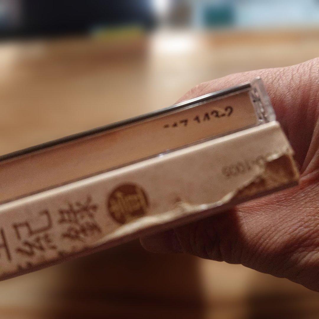 台湾版 テレサ・テン CD 21枚一括