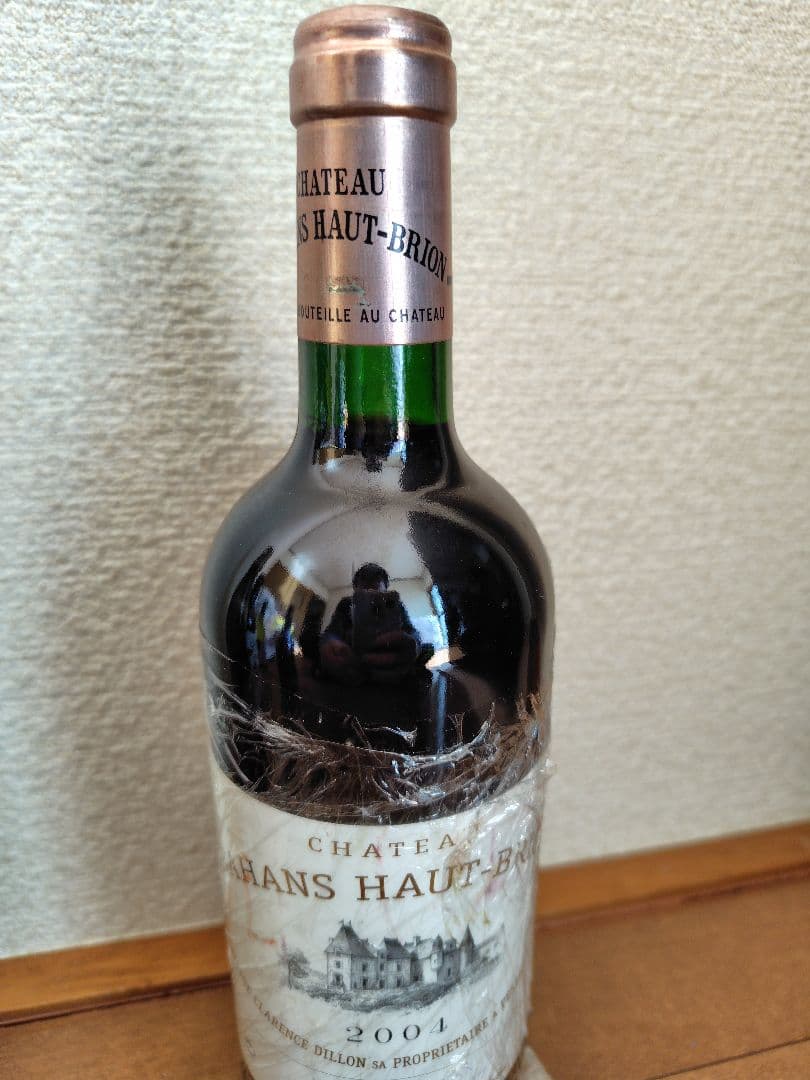 Château バーンオー・ブリオン 2004 赤ワイン