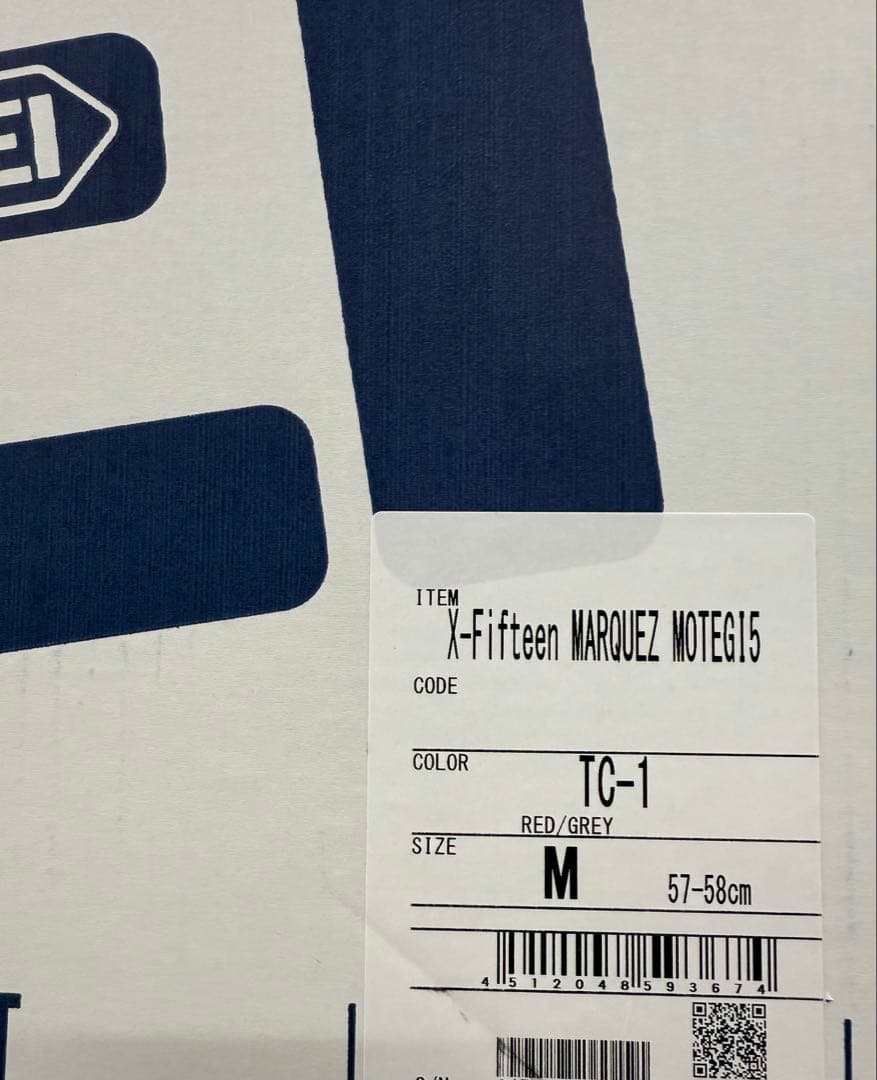 ★セール中Shoei X-Fifteen MARQUEZ MOTEGI5 M