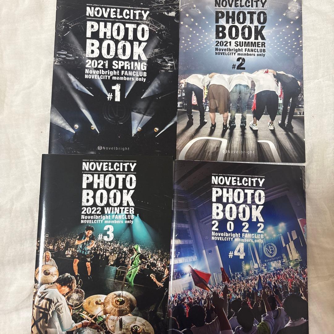 【値下げ】Novelbright フォトブック 4冊セット