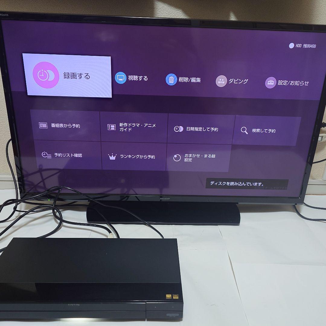 ✨️ほぼ未使用✨️ BDレコーダー 4Kチューナー搭載　BDZ-FBW1000