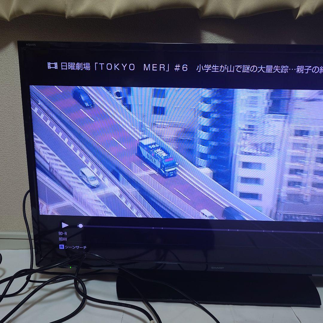 ✨️ほぼ未使用✨️ BDレコーダー 4Kチューナー搭載　BDZ-FBW1000