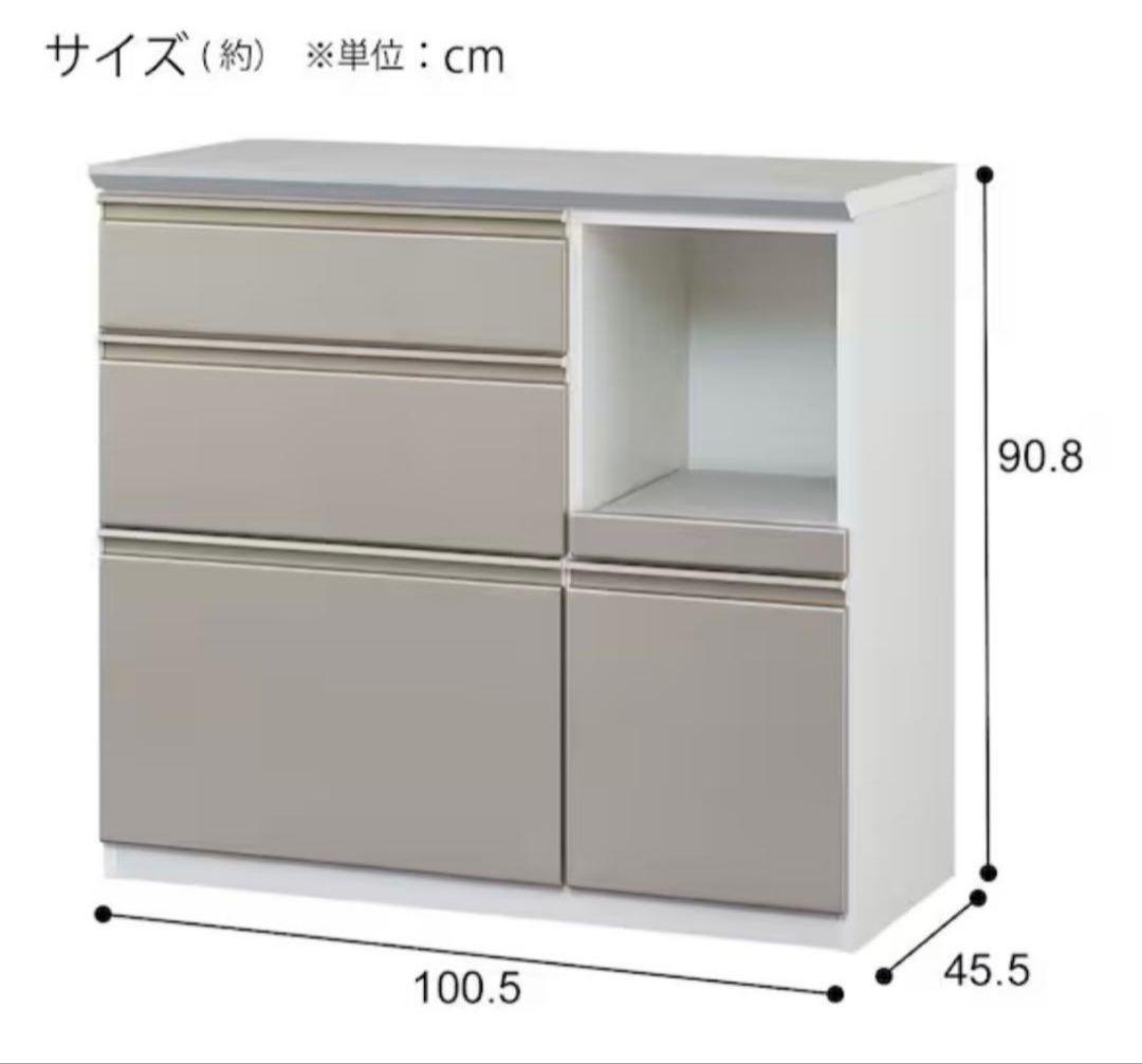 ニトリ キッチンカウンター アルミナ2 100CT SI 2018年製