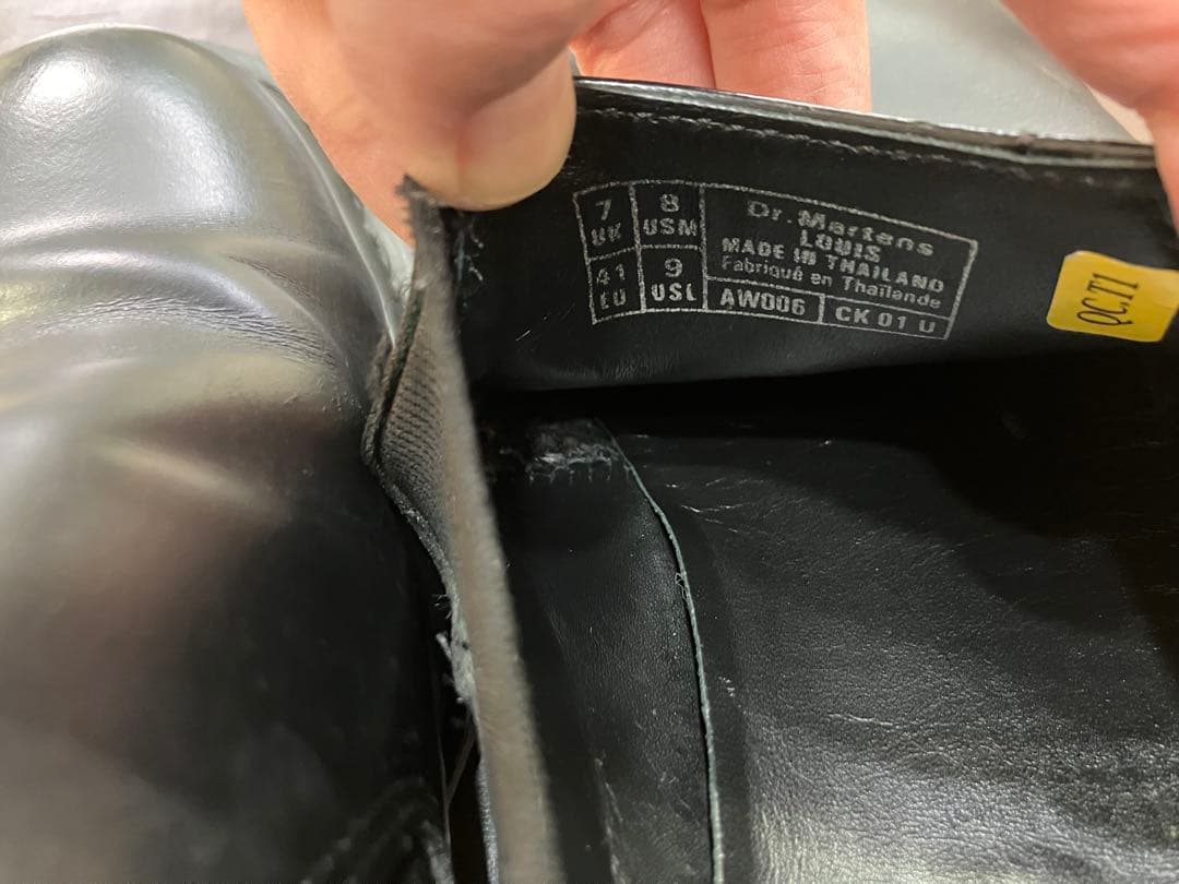 最終セール　ドクターマーチン　ルイスガセットシューズ