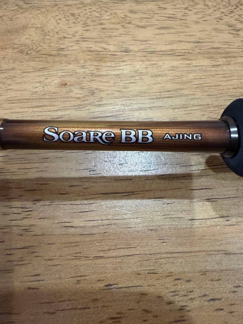 シマノ ソアレBB Ajing S610L-S アジングロッド soareBB
