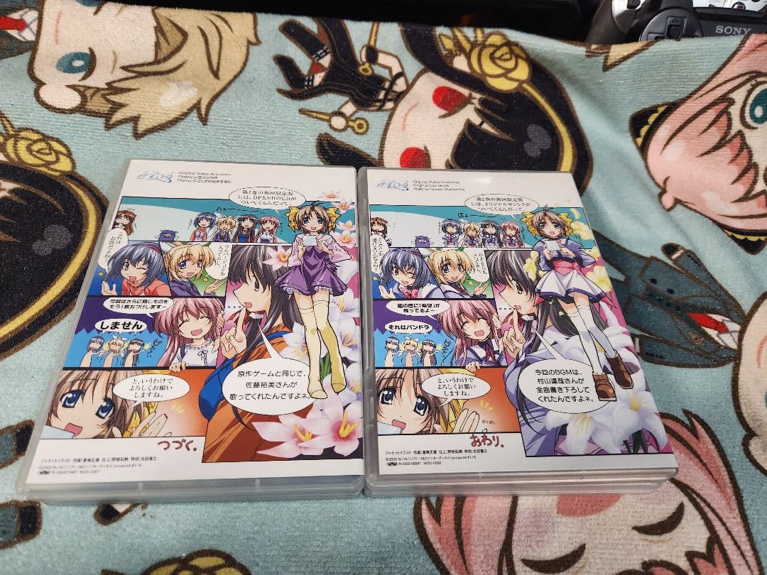 みずいろ　DVD２巻　特典付