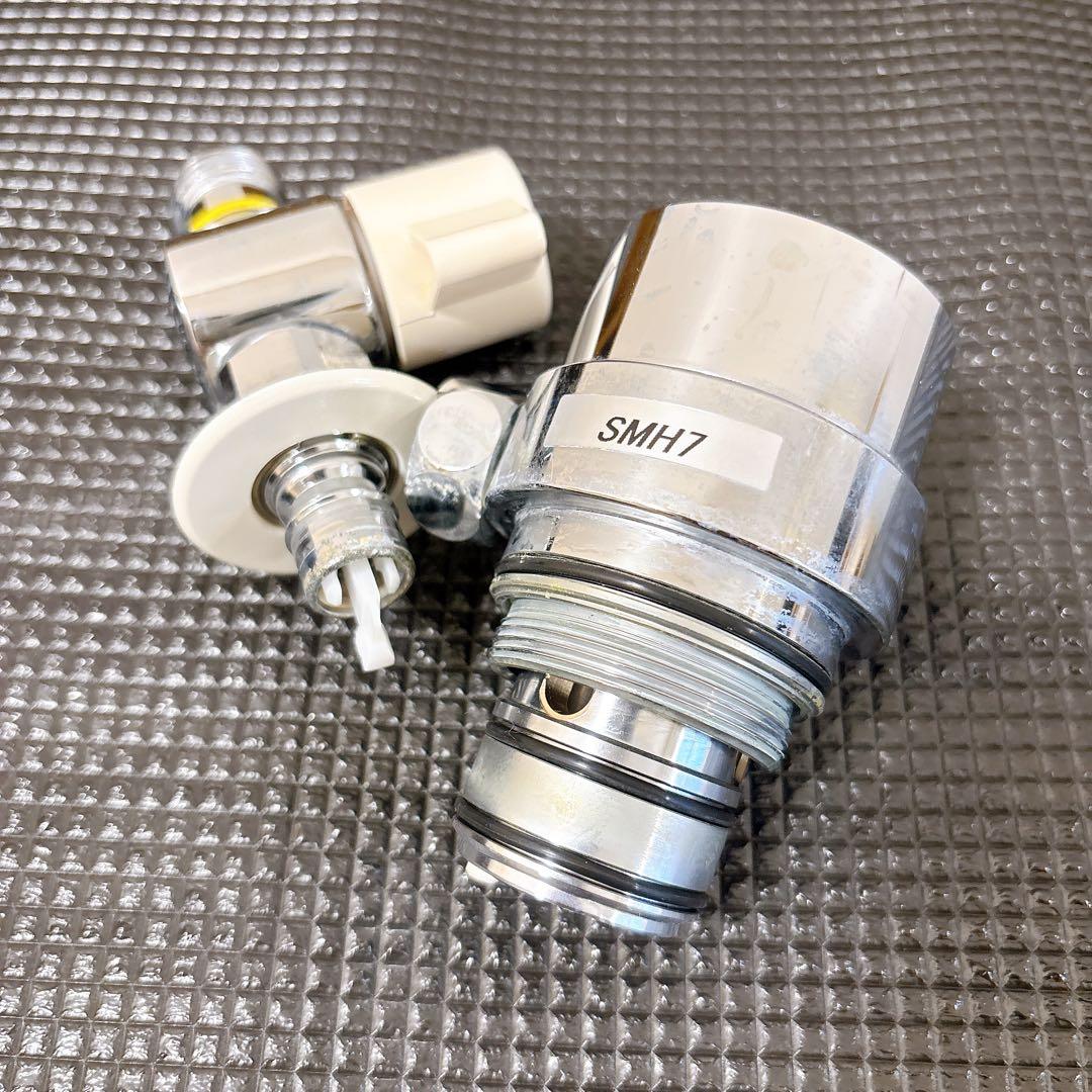 浄水器・整水器 NSJ-SMH7