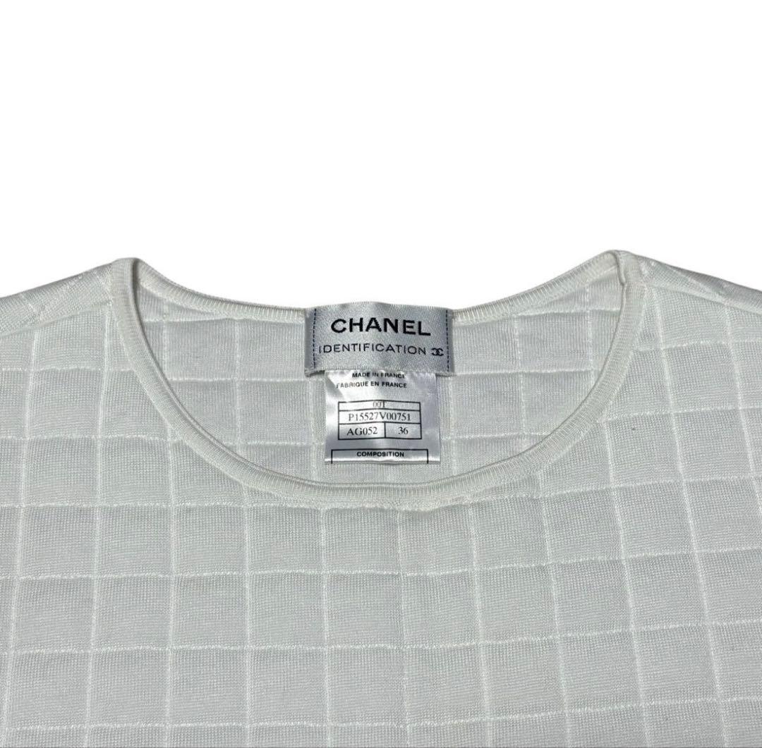 CHANEL シャネル チョコバー ベスト ノースリーブ 36