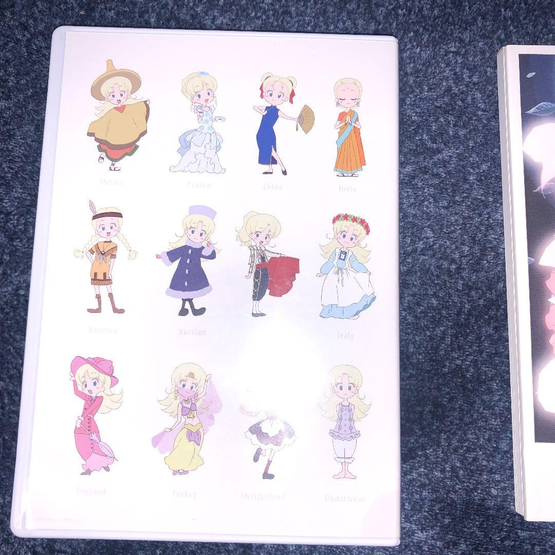 「明日のナージャ」DVD-BOX