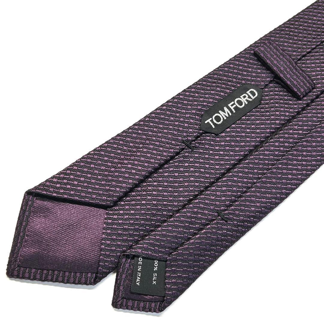 【未使用に近い✨】トムフォード ネクタイ パープルナロー ジャガード 高級シルク