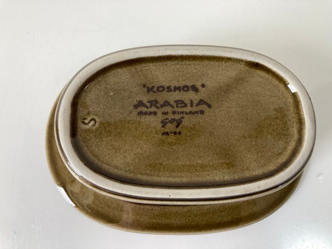 arabia アラビア　コスモス　バターケース