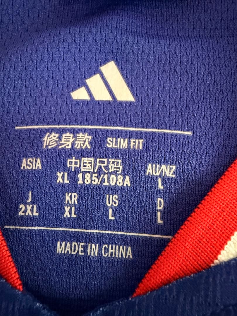 【即発送/正規品】日本代表　遠藤航　オーセンティックユニフォーム