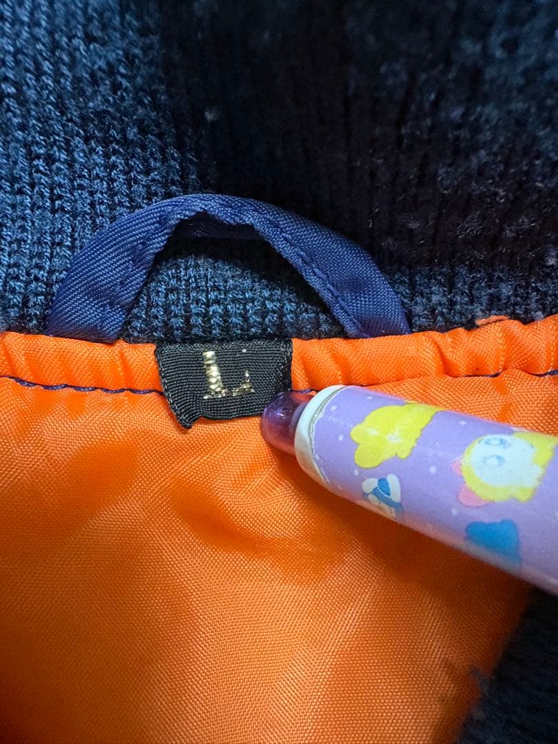 《最終値下げ‼️》SUNTORY BOSS 初代 ボスジャン MA-1