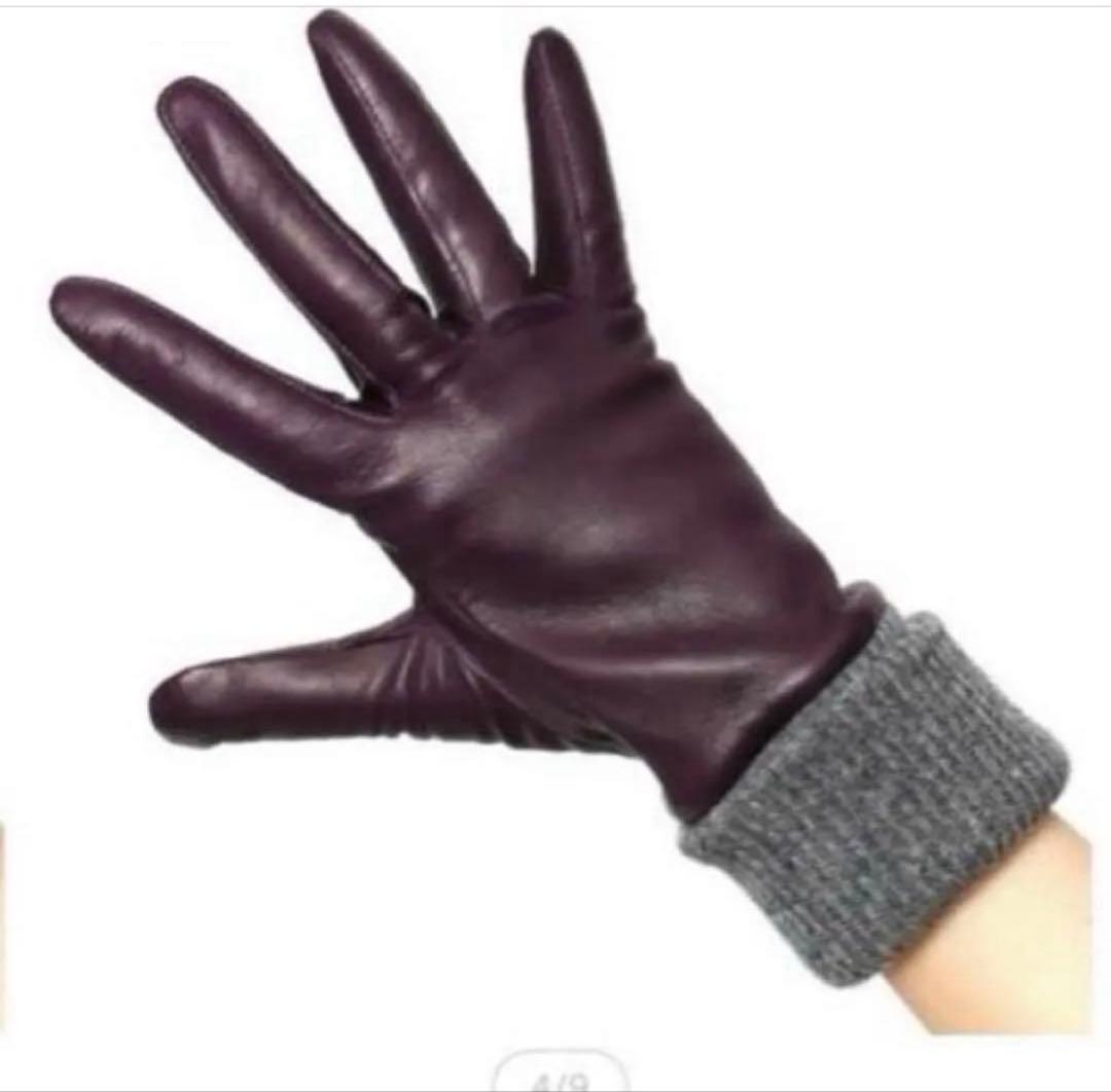新品タグ付き✨KURODA クロダ 手袋 グローブ レザー カシミヤ 羊革 黒