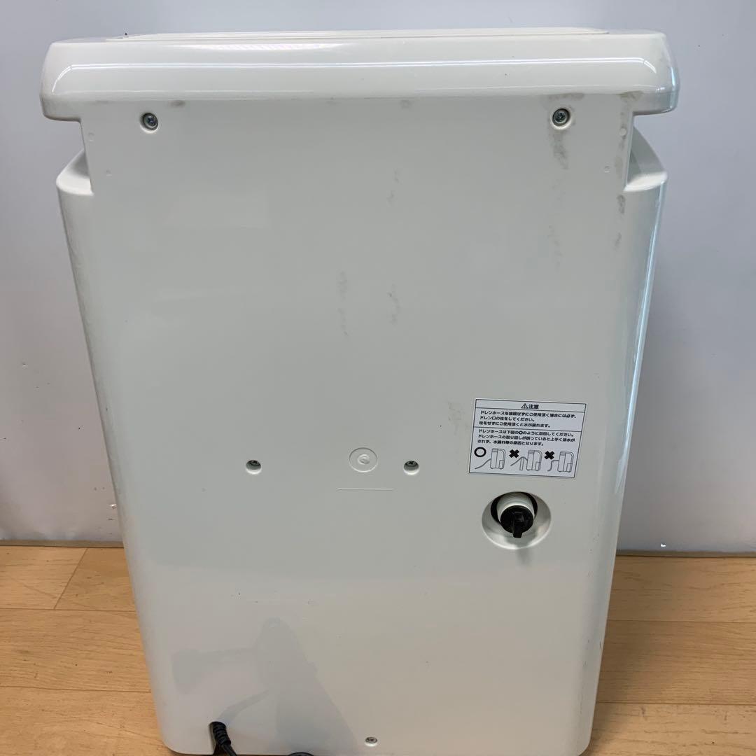 ナカトミ　コンプレッサー式　除湿機　DM-10 2021年製