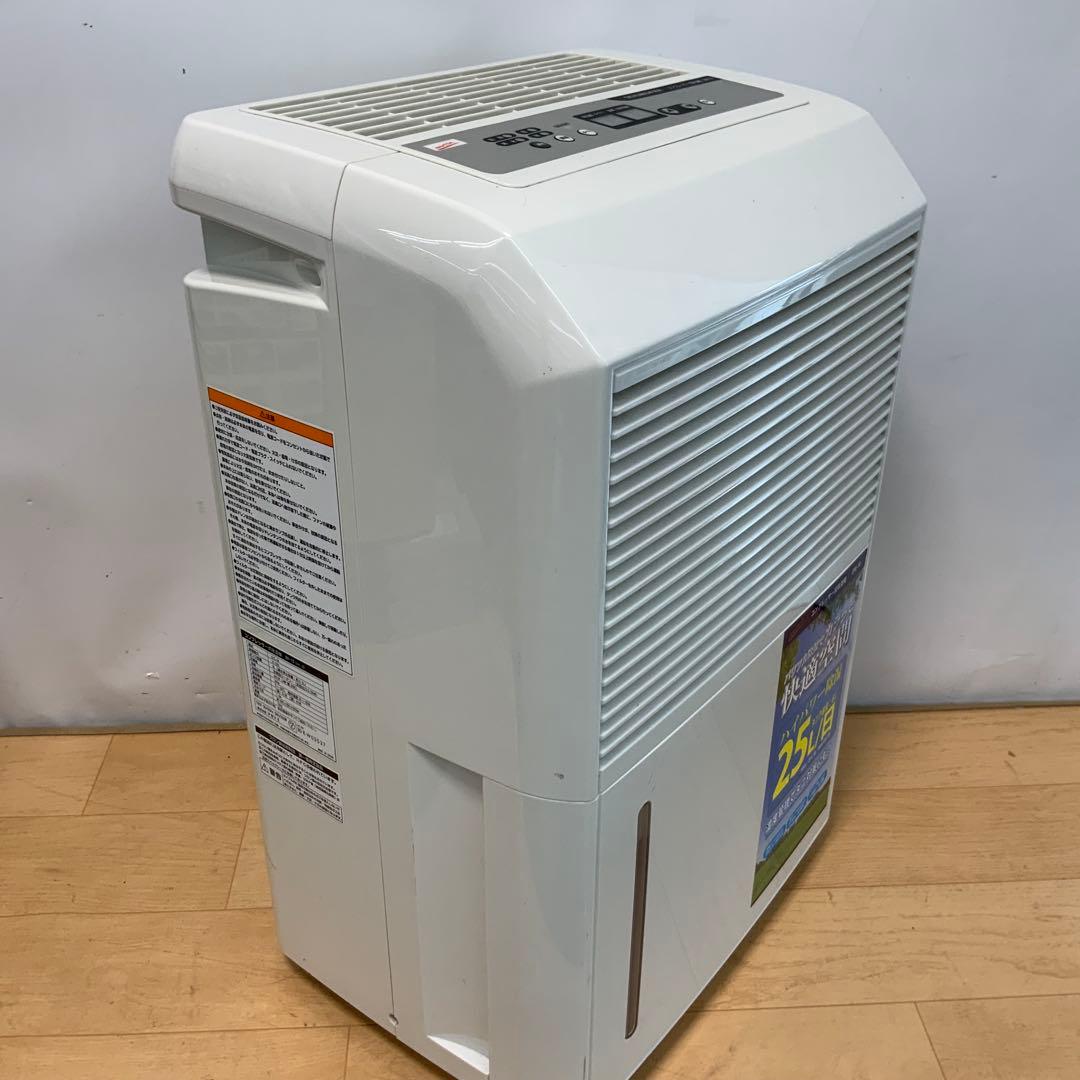 ナカトミ　コンプレッサー式　除湿機　DM-10 2021年製