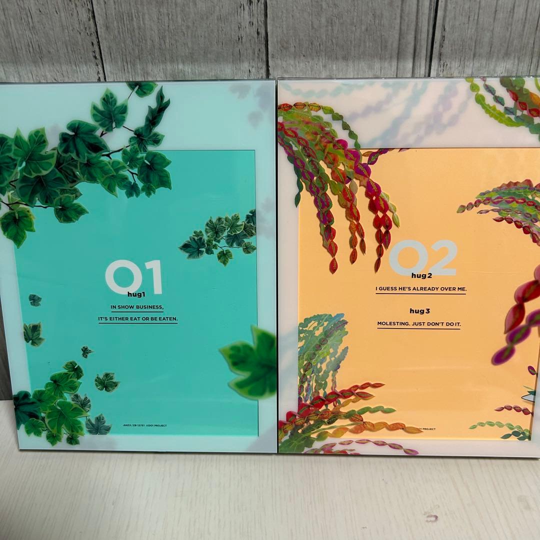 抱かれたい男1位に脅されています。 完全生産限定版 BOX付き全7巻セット