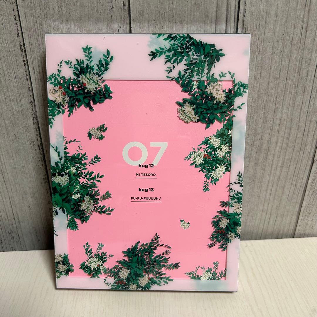 抱かれたい男1位に脅されています。 完全生産限定版 BOX付き全7巻セット