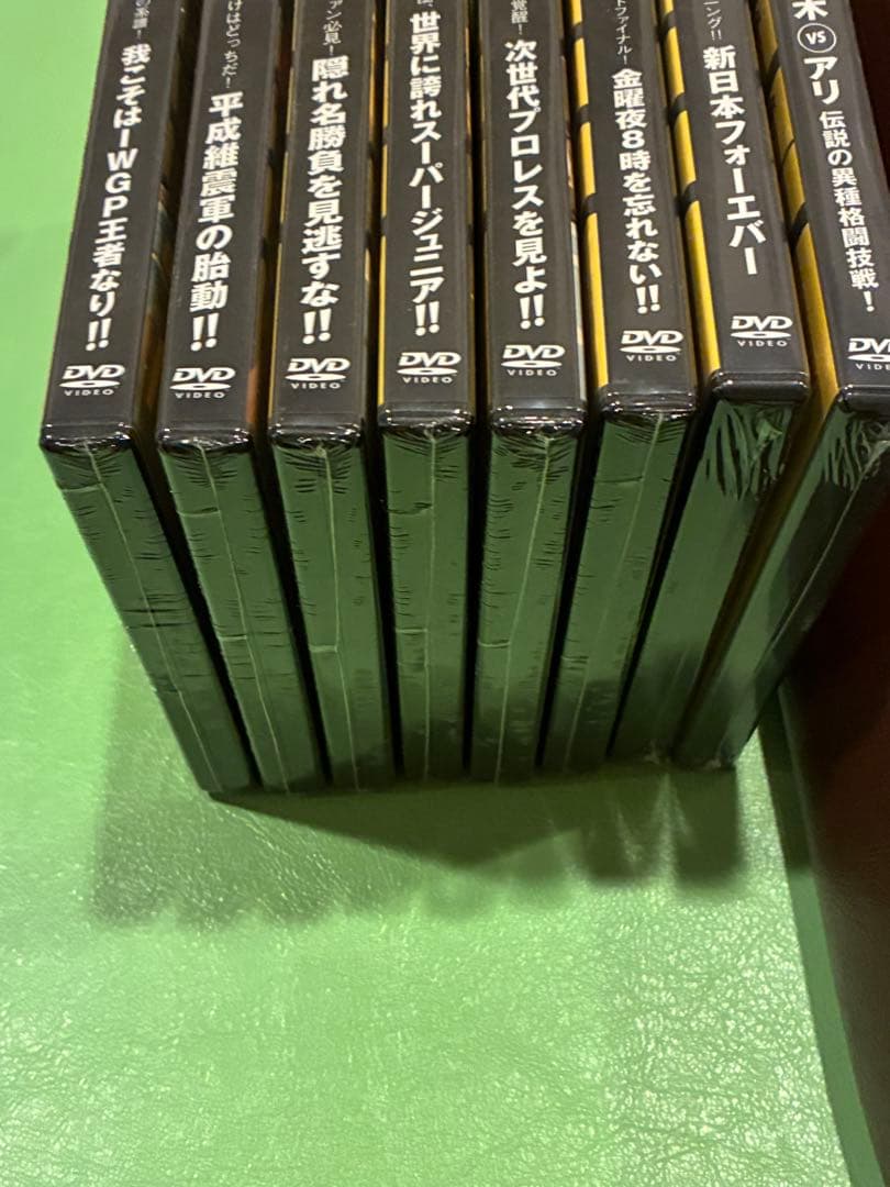 燃えろ 新日本プロレス DVD vol.61号〜67号＆エクストラ 8巻セット