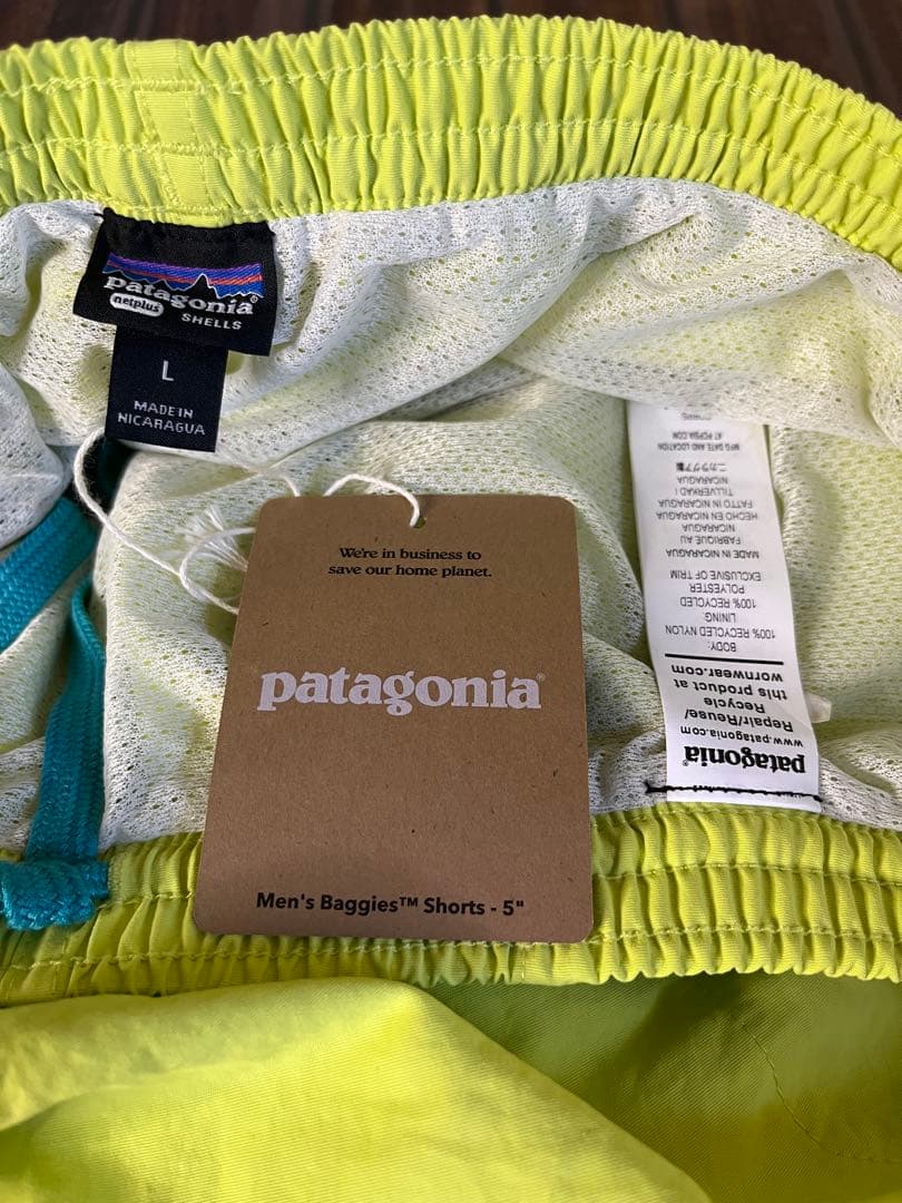 パタゴニア　バギーズショーツ5インチ　PHGN