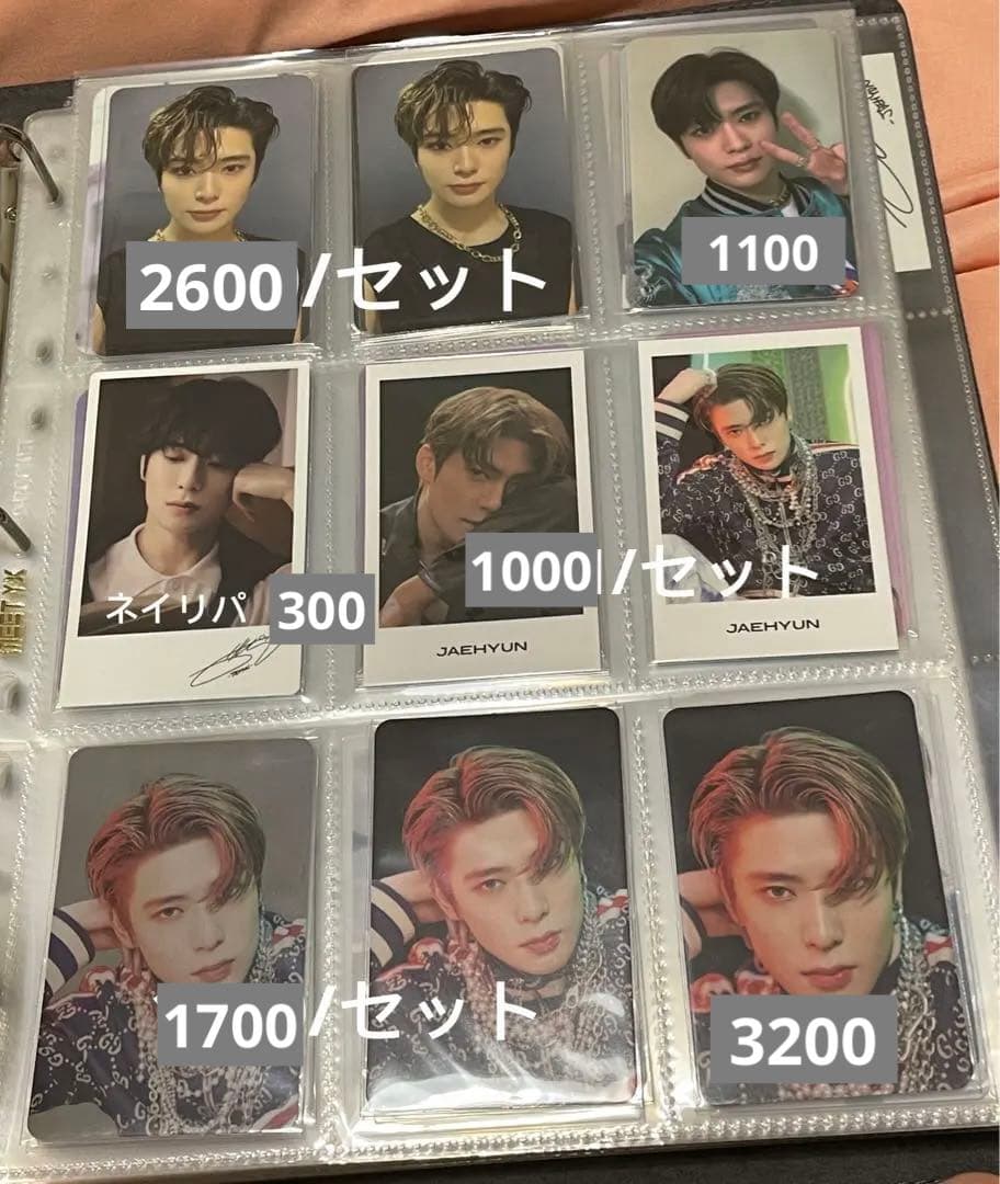 NCT NCT127 ジェヒョン トレカ 13