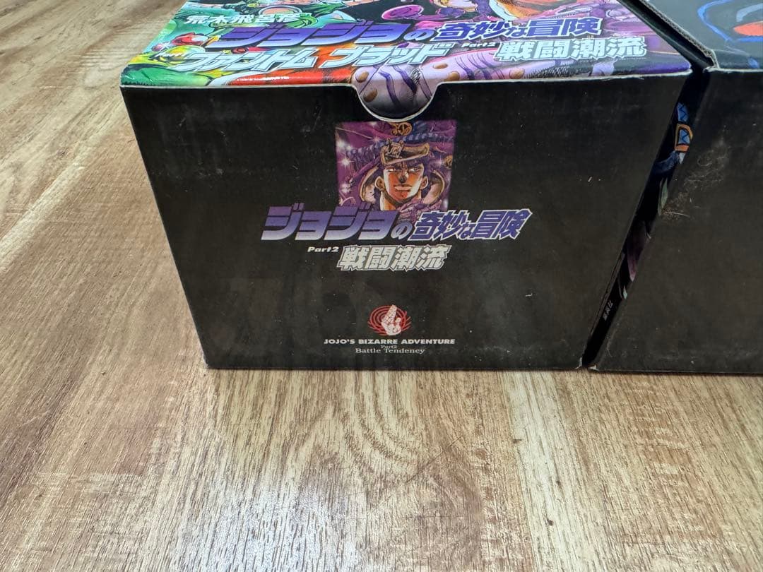 雷*神様 【1〜29巻】 ジョジョの奇妙な冒険　文庫本セット