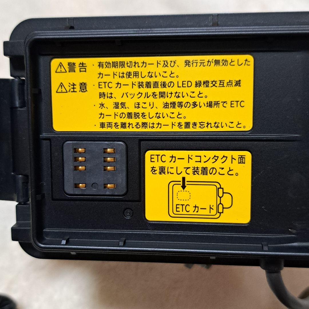 バイク用ETC車載器アンテナ一体型 JRM-12