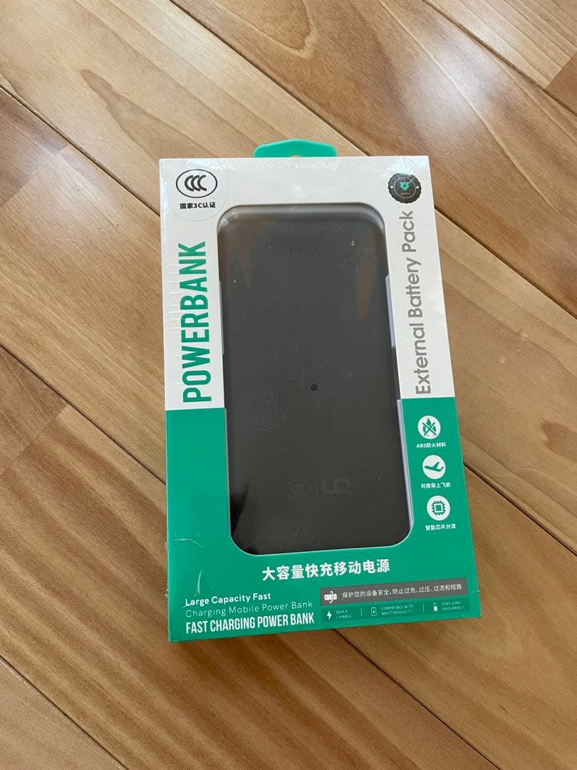 両面時計　角時計　デジタル時計　壁掛け　温度/湿度表示搭載　ベージュ　30cm