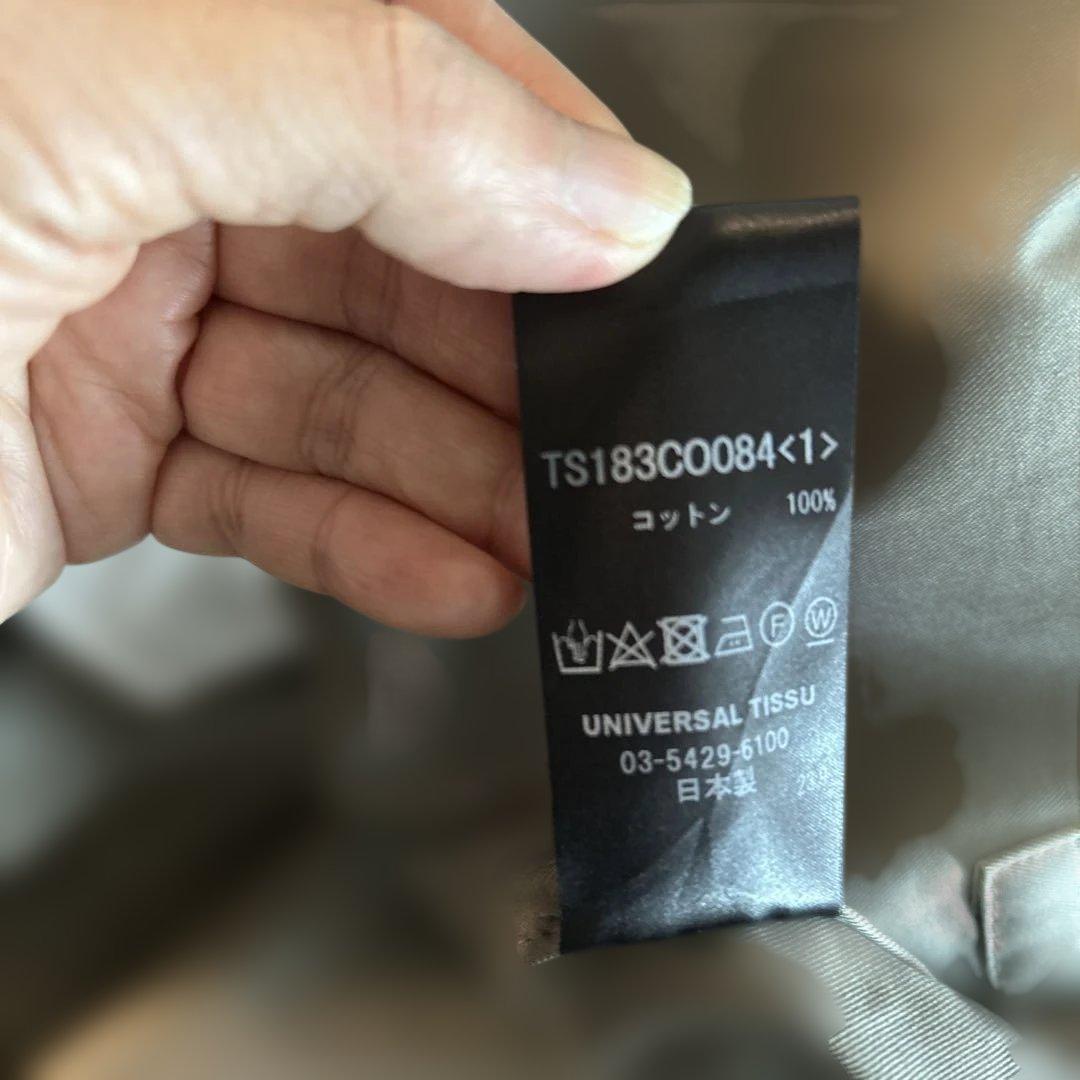 ユニバーサルティシュ　トレンチコート　美品 お値下げしました。