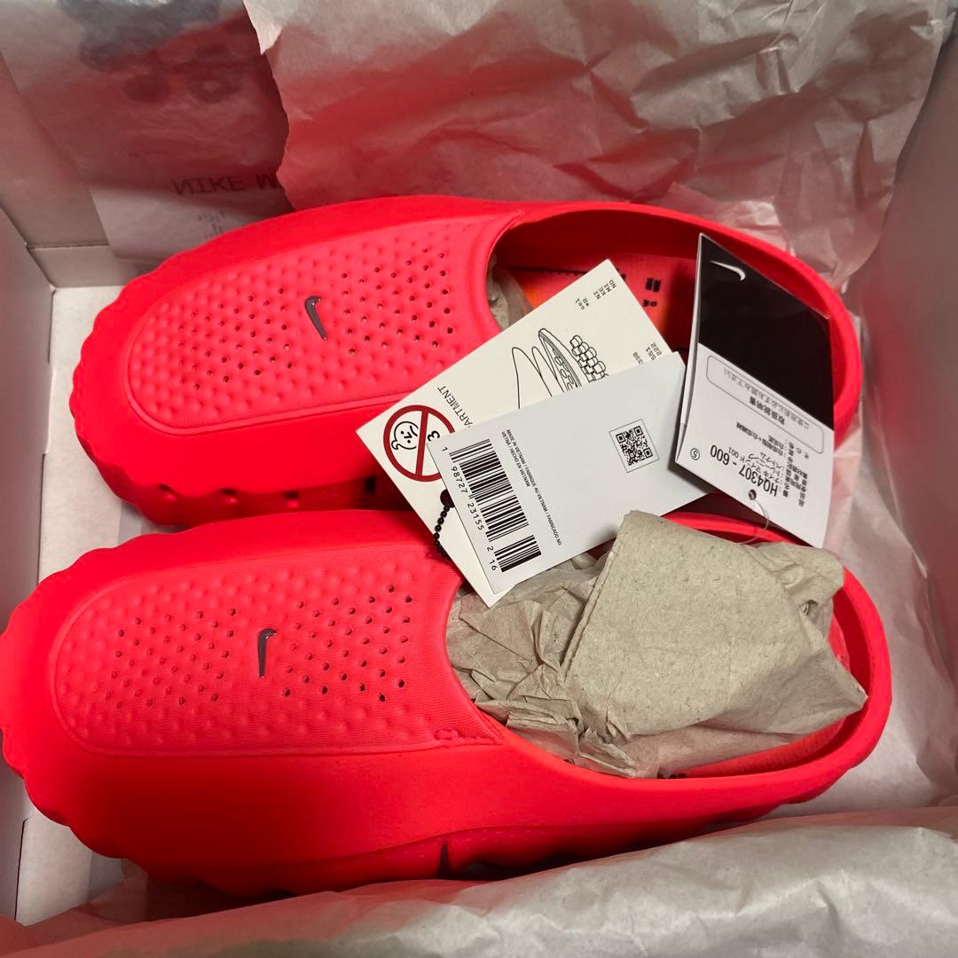 靴 Nike Mind 001 Mules Solar Red/Hyper 25Cm