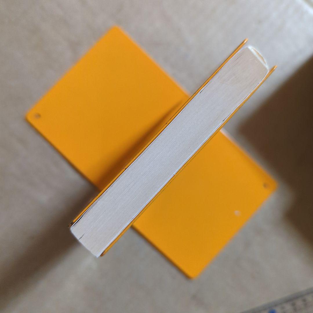 思い出のアンネ・フランク　ミーブ・ヒース / アリスン・レスリー・ゴールド /