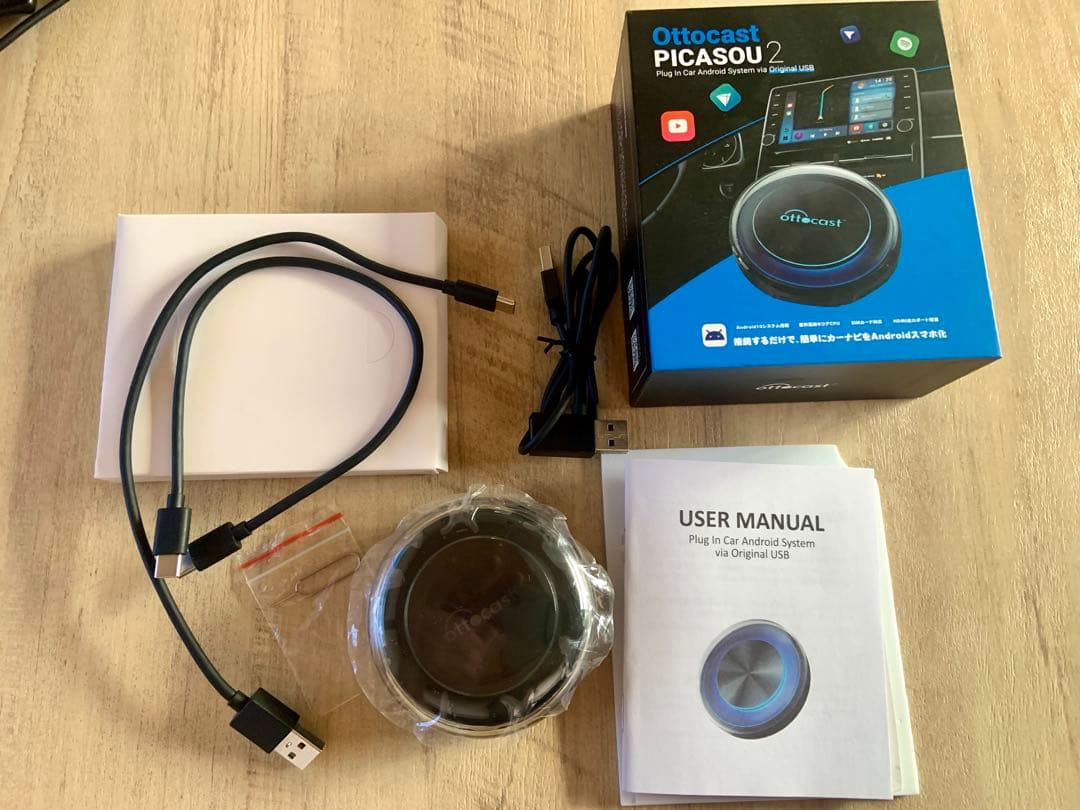 正規品 CarPlay AI BOX オットキャスト ピカソウ2