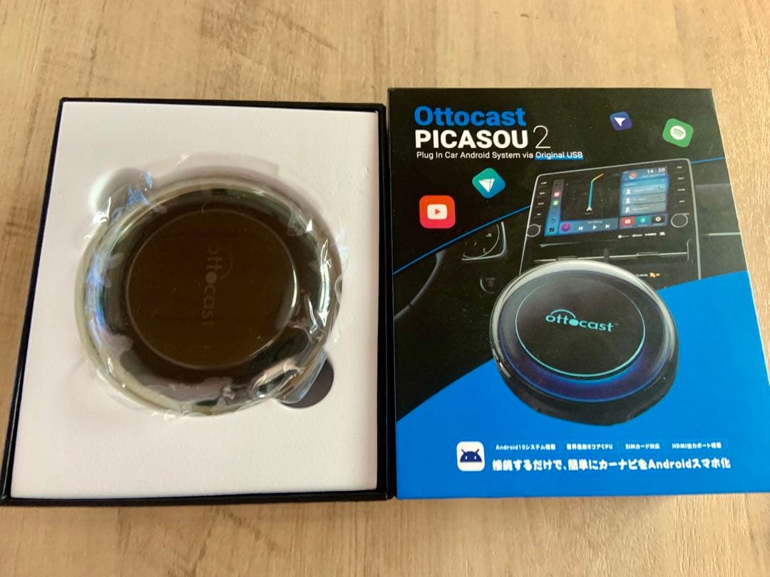 正規品 CarPlay AI BOX オットキャスト ピカソウ2