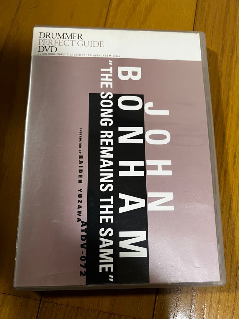 希少レアDVD ドラマーパーフェクトガイド　ジョンボーナム奏法　ライデン湯沢