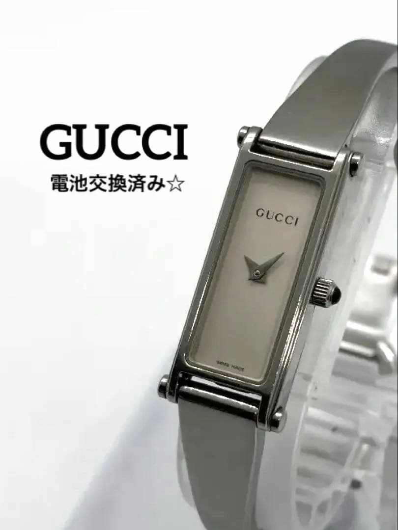 【保付・新品電池】グッチ GUCCI 1500L レディース腕時計 バングル