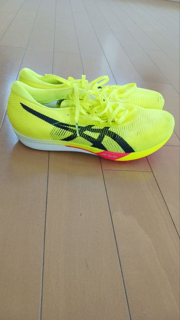 アシックス 陸上競技用スパイクシューズ 蛍光イエロー 25.0cm (ピン無し)